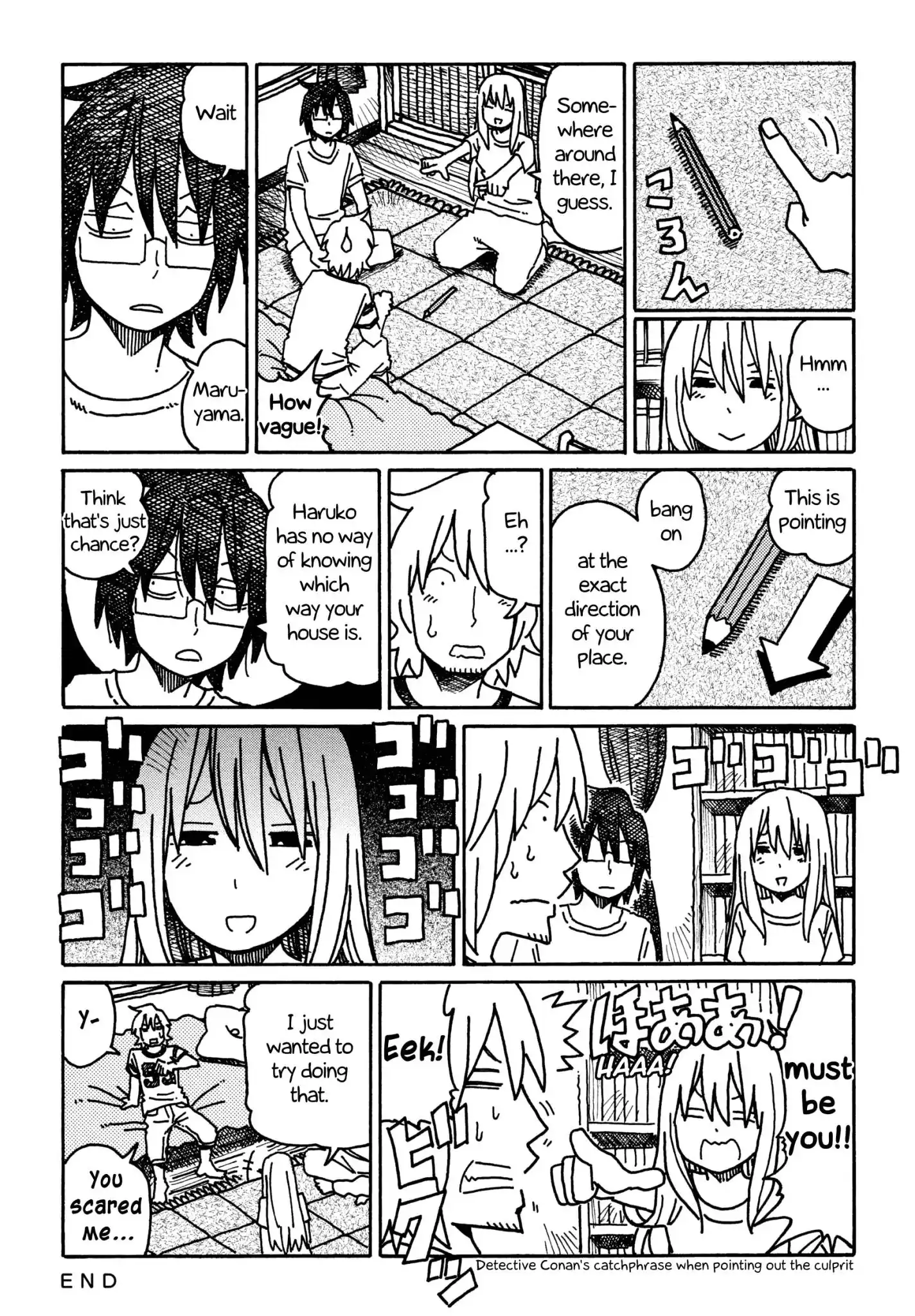 Hatarakanai Futari (The Jobless Siblings) Chapter 295 2